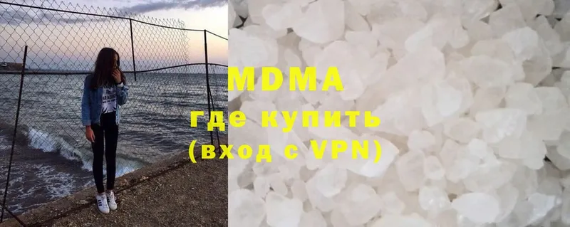 Метамфетамин Верхняя Тура